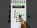 IQ Test  .#iqtest​ #braintest​ #brainteaser​ #braingames​ #brainchallenge​ #brainpower​ #brain​