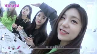 Itzy Yeji And Ryujin Moments Ryejiyejin