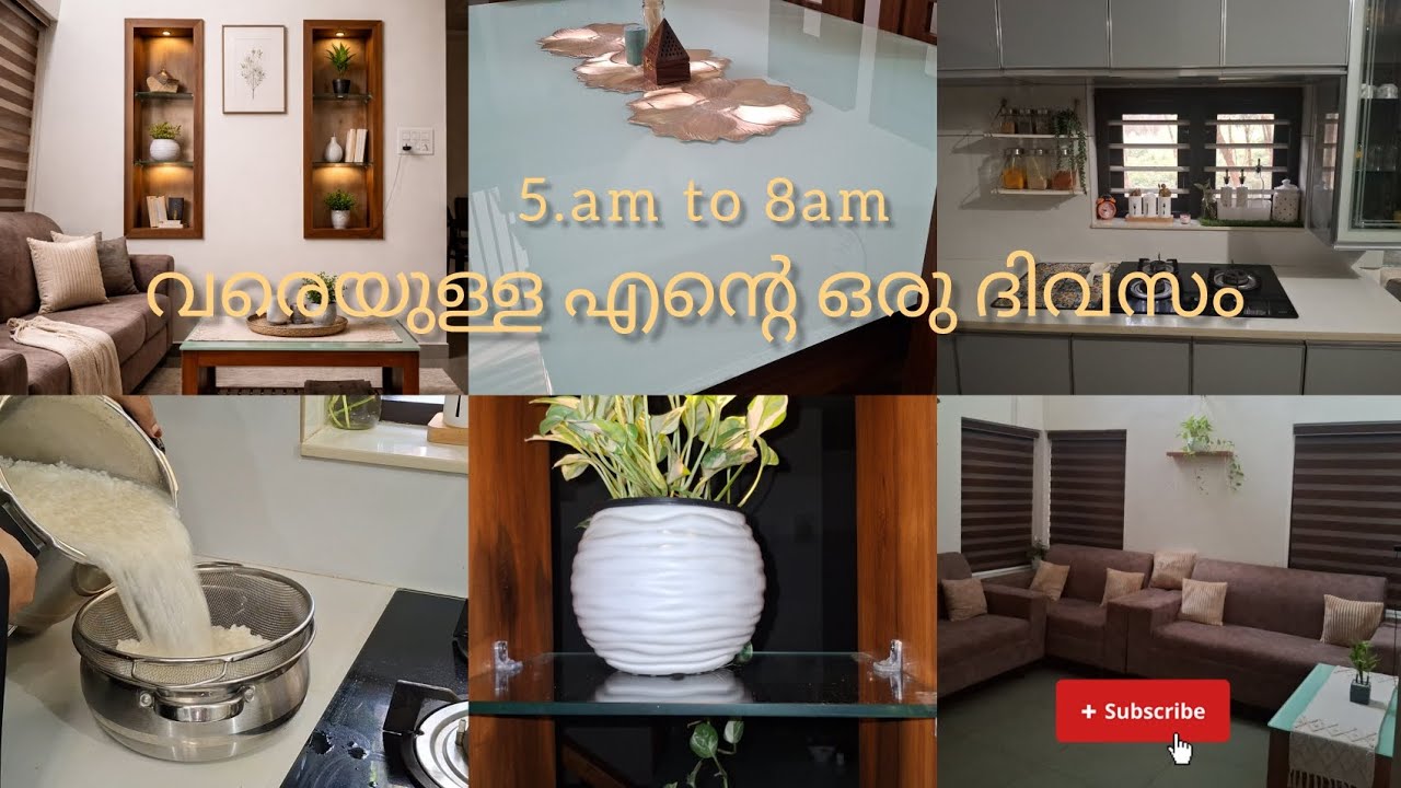 5.30am to 8am വരെയുള്ള എന്റെ രാവിലെ/സ്കൂൾ അവധി ദിവസം /@jebinfarsan /Shorts