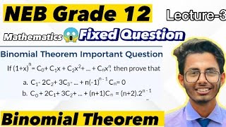 Prove Question from Binomial theorem|| Class 12 || Binomial Theorem|| Lecture 3