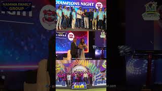 IDream Tiruppur Tamizhans TNPL 2025 Celebration Day 💐 Ponnusamy Karthik 🏆 Namma Family Group