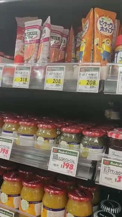 Variety of Jams at superVivahome#supermarket #jam @ Tokyo, Japan