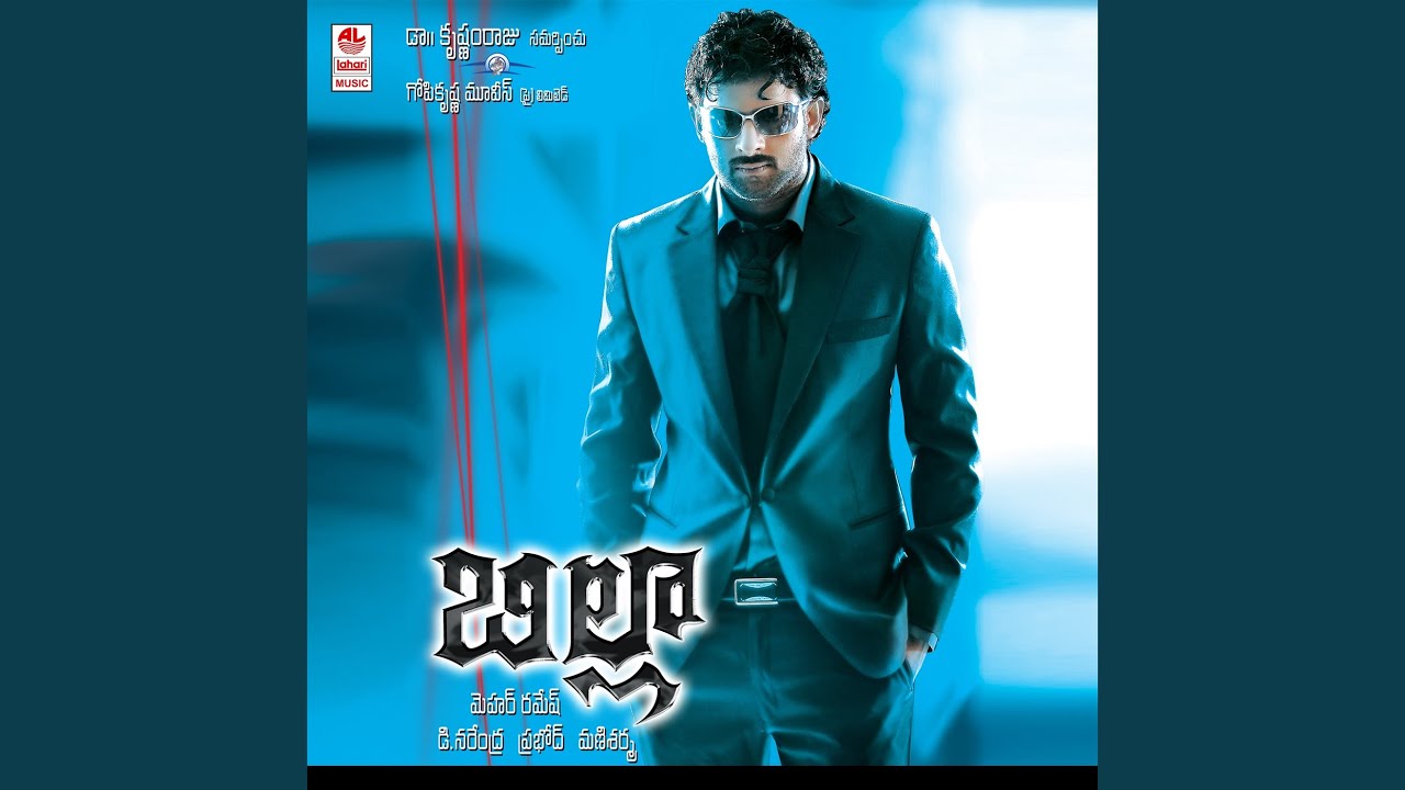 Billa   Theme Music