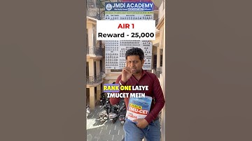 Imucet Book Rewards Announcement #Imucet2025