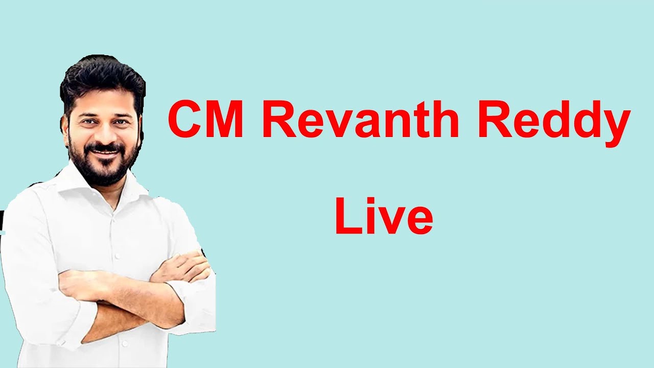 Cm Revan th Reddy on Live|Live NEWS | Revenue Survey| Live News/@Rythuprasthanam