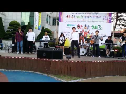 충북보건과학대 실용과 18&life 유남규