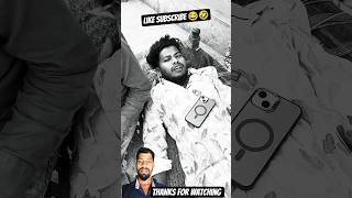 Kidney Fail hogya Hai😂🤣 #funny #comedy #fun 01 #entertainment