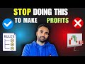 Profitable Trader ஆகா என்ன செய்ய வேண்டும் ?