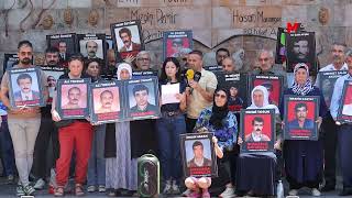 Kayip Yakinlari Ramazan Yüce Ve Reşi̇t Tokçu İçi̇n Adalet İstedi̇