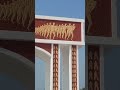 La Porte du Non Retour Ouidah Bénin #art