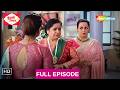 Kundali Milan | 30 May 2026 | Full HD Episode 108 | Family Drama Show | Shemaroo Tv Serial
