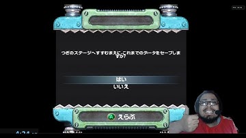 Robots (2005) Speedrun Bridge Skip found! RodneyChrist Glitch tutorial