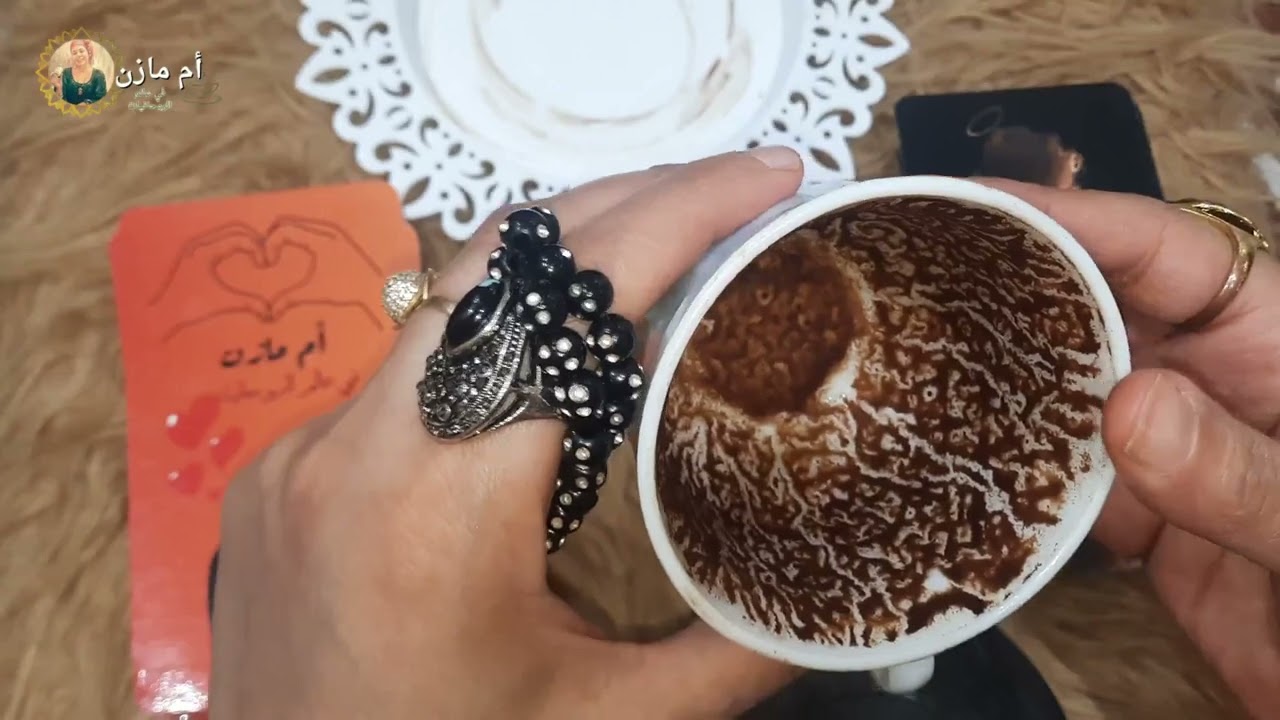 فنجان برج(العذراء)أقسم بالله أحوالك كلهاهقوالك عليهاأسمع لأخر مهم جداوسبب اللى بتفكر فيه👈جري الوحوش