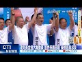 罷免運動