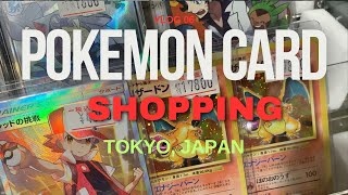POKEMON CARD TCG SHOPPING VLOG IN JAPAN 🇯🇵