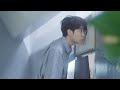 吳青峰〈一點點〉Official MV
