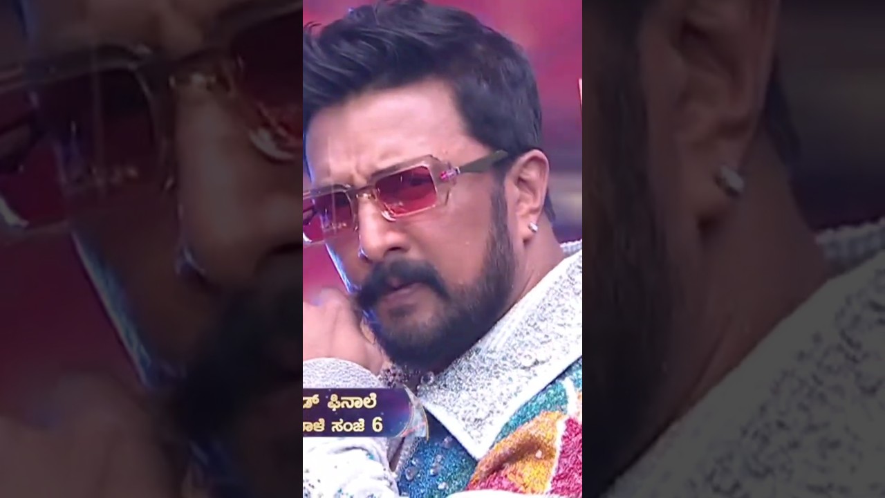 Last season for sudeep sir mis u sir Maximum mass 