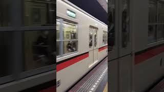 高速神戸駅を3066fが発車!！#山陽3000系 #山陽電車