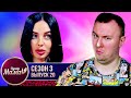 Супер Мама ► Воспитывает Сына и Мужа ► 20 выпуск / 3 сезон