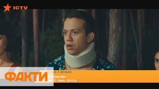 Зибров, Астафьева и Дурнев! В прокат выходит комедия Продюсер Зибров, Астафьева и Дурнев! В прокат выходит комедия Продюсер
