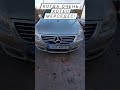 Хочу Mercedes Очень