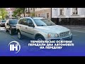 Тернопільські освітяни передали два автомобілі на передову