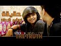 ذا تروث #الحقيقة : نوفي الرداد The Truth Ep02