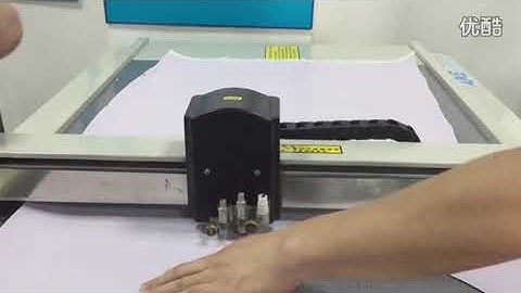 AOKE digital flatbed die cutting CNC sample custom packaging folding box cutter plotter maker