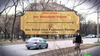 Видео Улица 40 лет Советской Украины - улица Независимой Украины от Телеканал Z, улица Независимой Украины, Запорожье, Украина