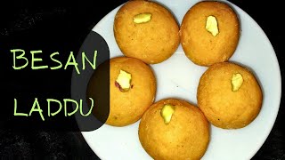 Besan ke Laddu Recipe ||Laddu Recipe ||Besan kay Ladoo Easy Recipe