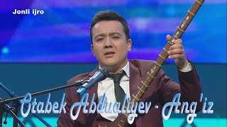 Otabek Abdualiyev - Ang'iz (Jonli ijro) | Отабек Абдуалиев - Анғиз (Жонли ижро) Тилвидиняда