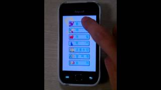 SixSense 한글 그림 퀴즈 screenshot 5