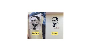 Wall Sticker Dr Babasaheb Ambedkar in my home Decorate Wall Panit #Jaybhim #wallsticker #VS18 screenshot 1