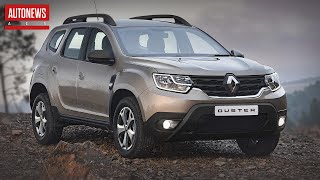 Новый Renault Duster (2021) для России: официально рассекречен!