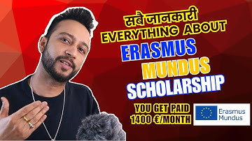 लगभग 52 lakhs बराबरको scholarship पाइने |  Everything about how to apply Erasmus Mundus Scholarship