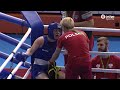 Aoife orourke vs  elzbieta wojcik 75kg european championship final 2019
