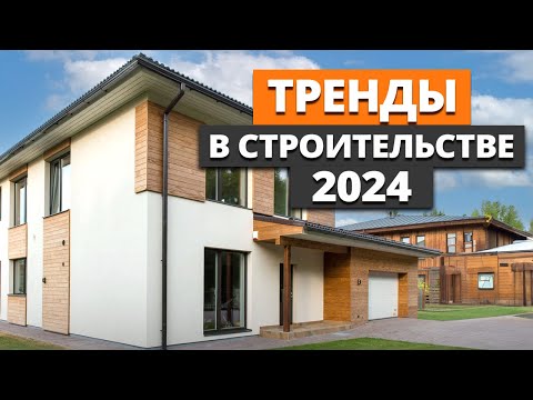 СОСЕДИ будут вам