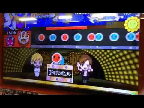 太鼓の達人キミドリ   Dance My Generation