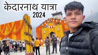 Kedarnath Opening  Ceremony 2024  दर्शन करने पहुँची अभिनेत्री शिल्पा शेटटी  | Kedarnath Yatra 2024