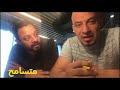 Ehab Ramzi | معلومات خطيرة عن اكتر 10 شخصيات بنحبها