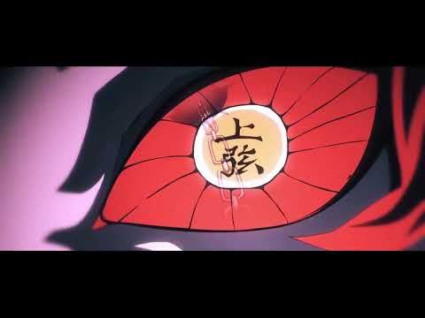 Gyomei Vs Kokushibo Fan Animation | Infinity Castle Arc