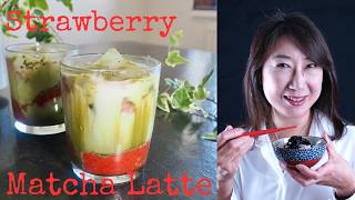 Best Iced Strawberry Matcha Latte Recipe