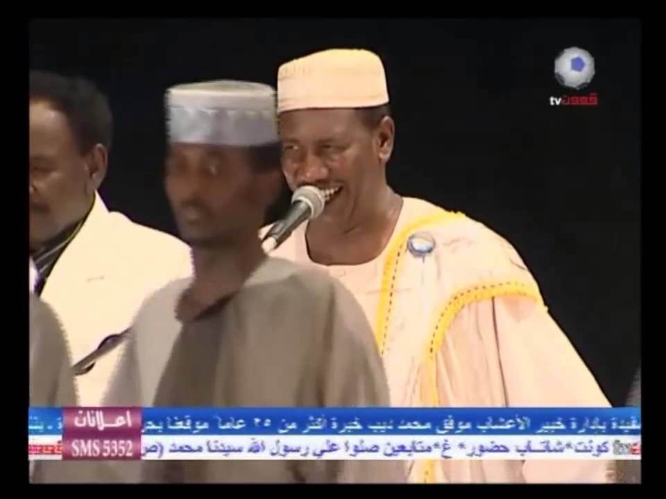 مسسكةحفلة دنقلا جمعية اندادى مع تحياتى شمد بركية