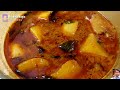 Dum aloo  home style aloo gravy new recipe  aloo curry  recipes for vegetarian indian