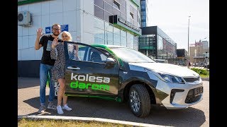 Вручение шестого автомобиля от Вручение шестого автомобиля от