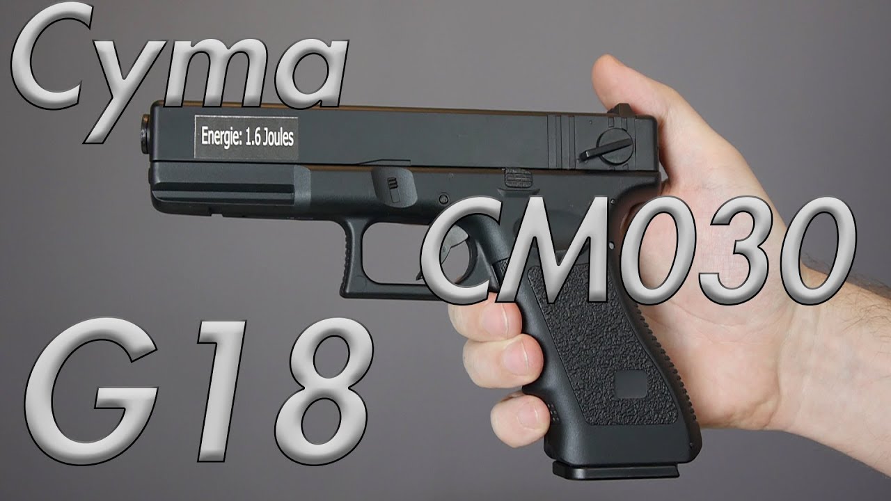 Cyma G18 CM030 Airsoft