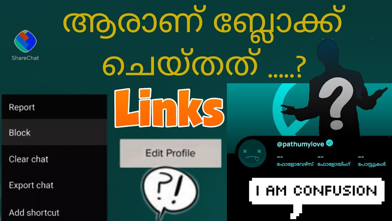 How to find blocked person in share chat and how to get profile link of that person in group