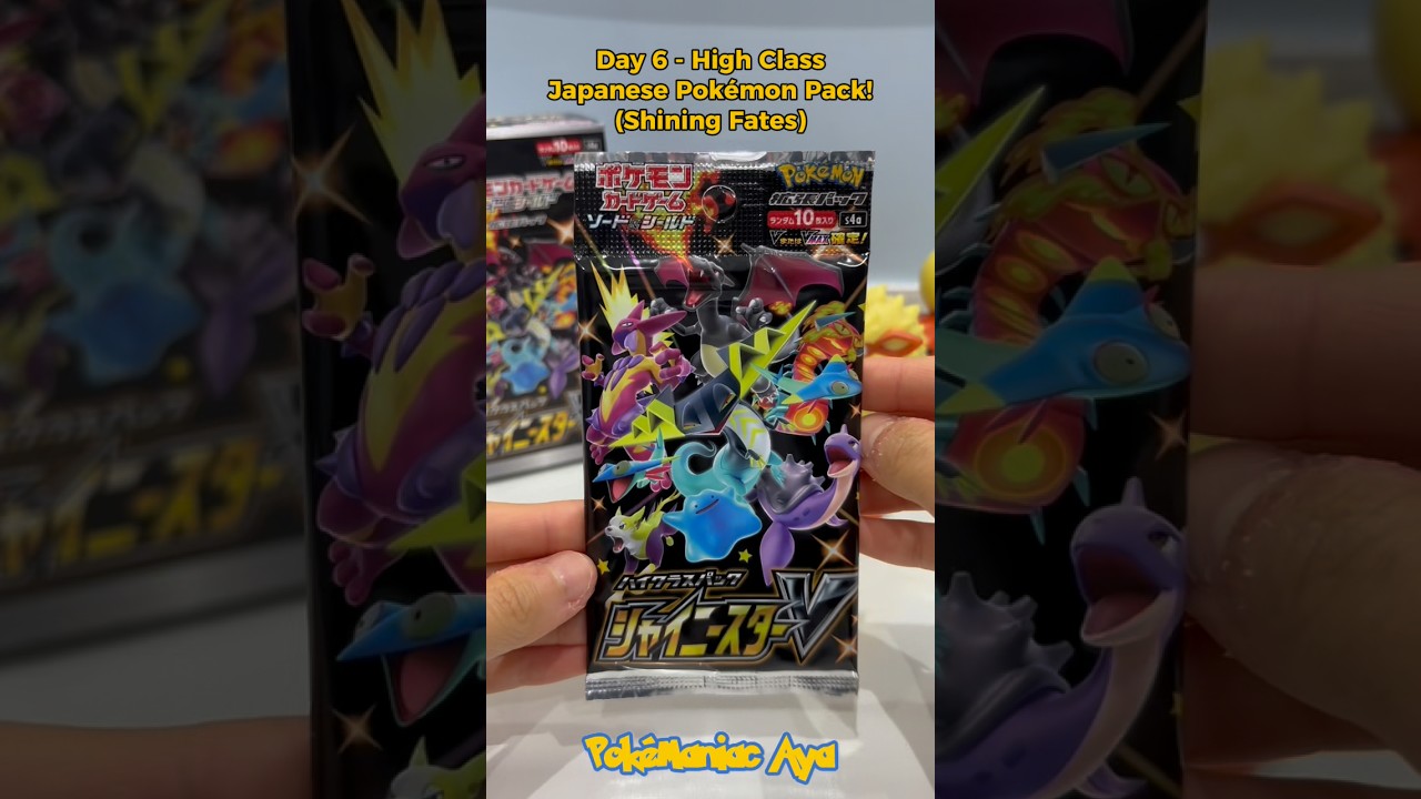 𝙳𝚊𝚢 𝟼 - Pokémon Japanese 🇯🇵 Shiny Star V High Class Pack Opening!!!