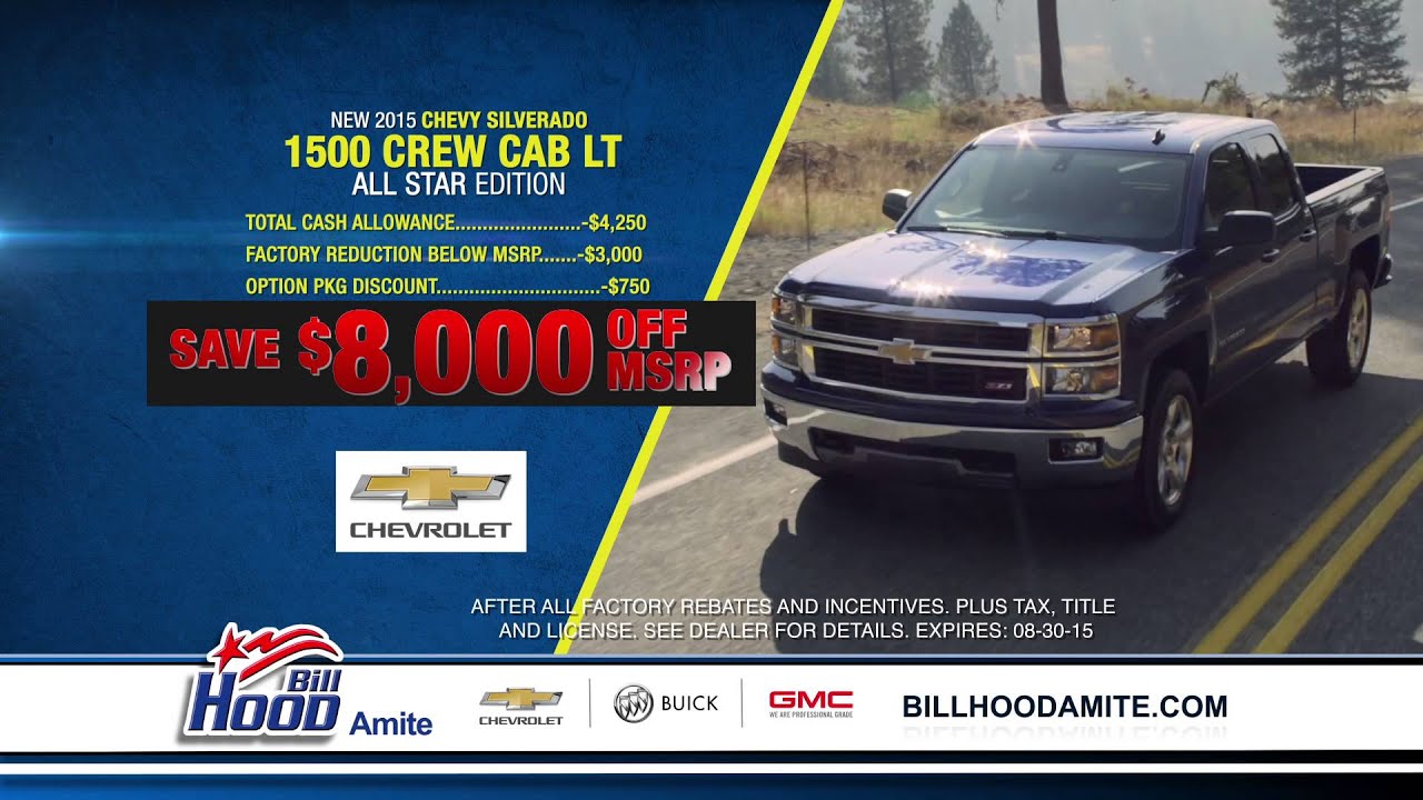 Bill Hood Amite "Final 15 Clearance" (8/2015) YouTube