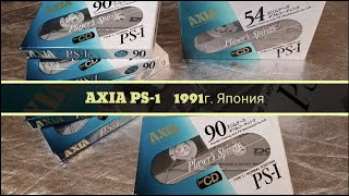 AXIA PS-1    (1991г. Япония)